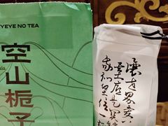 -小龙坎火锅(湖滨银泰in77店)
