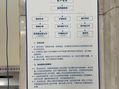 -上海仁爱医院
