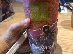 -奈雪的茶(大梅沙8号仓店)