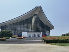 -中国（海南）南海博物馆