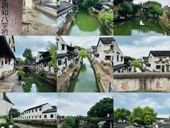 -绍兴鲁迅故里·沈园景区