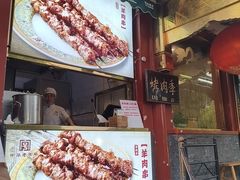 -烤肉季饭庄