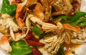 Spicy Flower Crab