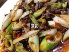 手撕包菜-自贡盐帮菜·玩辣餐厅(樱花园西街店)