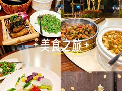 -香芙茗茶楼(梅家坞总店)