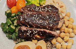 BBQ Pork Ribs Healthy Meal