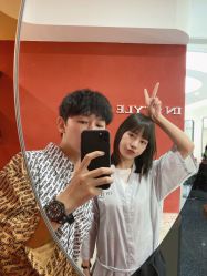 -IP SALON
