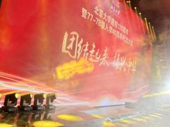 -北京大学百年讲堂