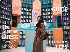 -思南书局·诗歌店