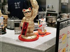 -君之狮子山·轻糖烘焙(松江印象城店)