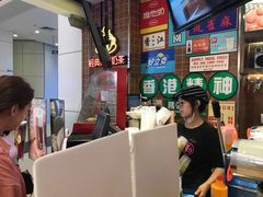 -美芝莲(领展购物广场中关村店)