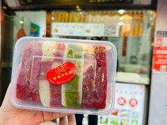 -万福兴糕团(万福兴山塘街直营店)