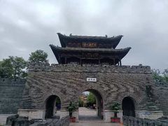 -台儿庄古城