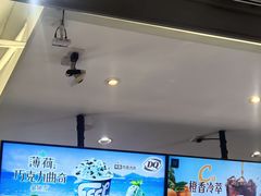 -DQ·蛋糕·冰淇淋(天一2店)