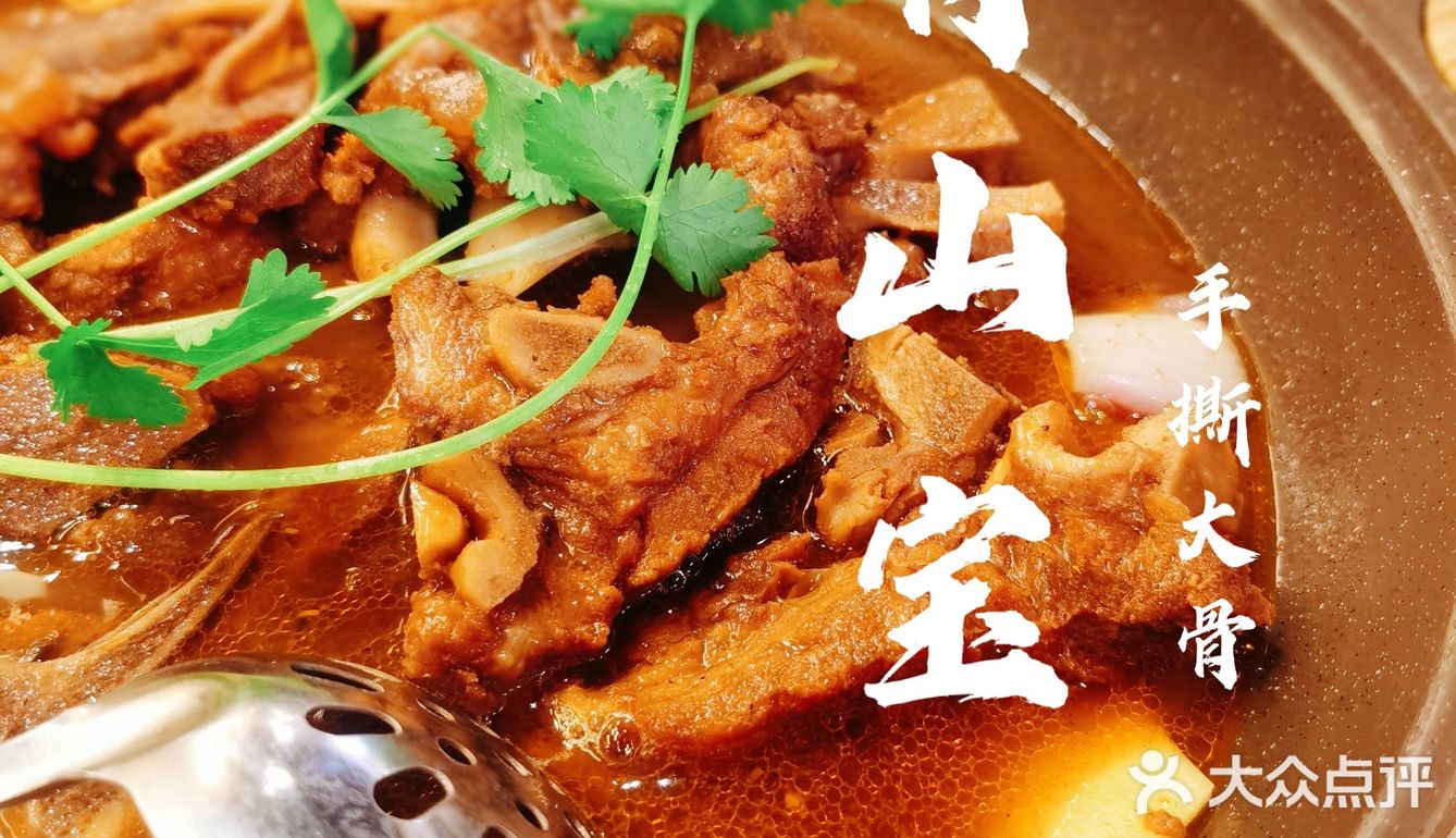 深圳满减之后火锅得安排起来了