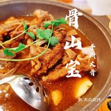 深圳满减之后火锅得安排起来了