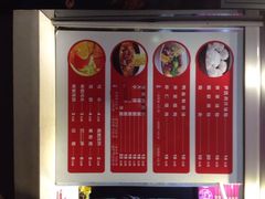 iphone_upload_pic-百年尹氏汤包(湖南路狮子桥店)