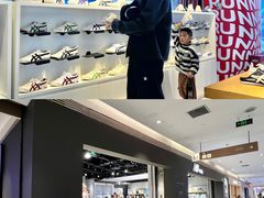 -苏宁广场·城市奥特莱斯(天府立交店)
