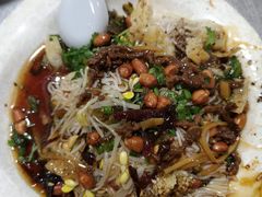 -宋记海南粉传承老店(人民西路店)