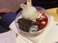 -DQ·蛋糕·冰淇淋(苏州中心店)