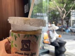 -JPG canteen(广州寺右公馆店)