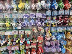 -鹏佳腾学生文创