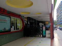 -广州市天河区少年宫