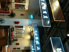 -舊街坊茶楼(市二宫店)