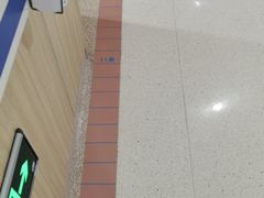 -上海市第四人民医院