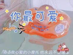 -僖僖月子中心·僖玥馆