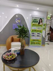 -苗医生专业祛痘·皮肤管理