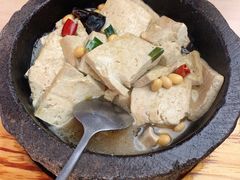 自制石锅豆腐-羊之道草原味道清真餐厅(番禺店)