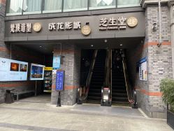 -FANPU·设计