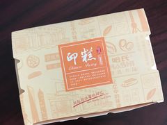 -上海哈尔滨食品厂(淮海中路店)