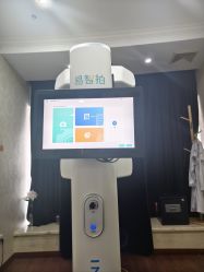 -武汉五洲整形外科医院