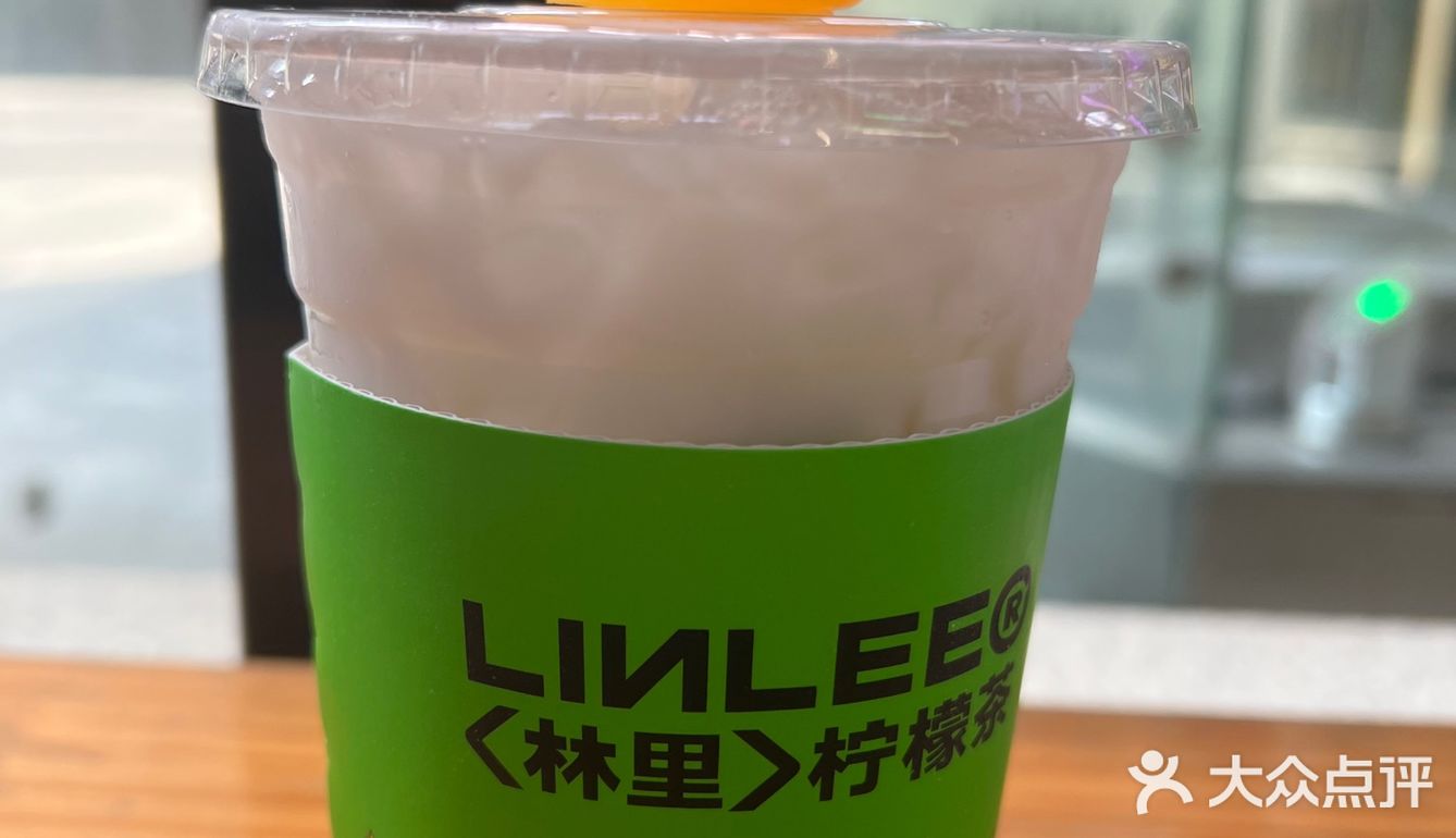 林里手打柠檬茶