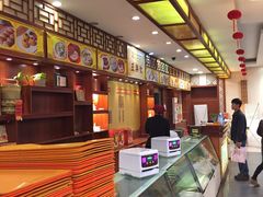 -王興記(中山路店)