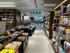 -茑屋书店(天目里店)
