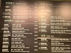菜单-BAKER&SPICE BY WAGAS(悠方店)