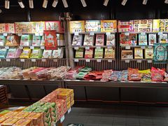 -乾芝斋·苏式糕点·碧螺春茶酥(平江路店)