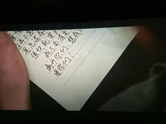 -CMC大光明影城(莲花店)