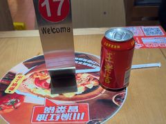 -福客麻辣烫·现炒麻辣香锅(印力中心店)
