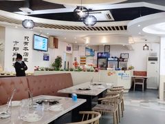 大堂-台北吴记老锅底麻辣火锅(蓝村路店)