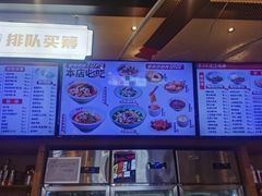 -易裕和·长沙米粉(竹塘西路店)