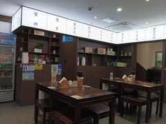 -蟹上黄·蟹黄面·江南糖水(人民广场店)