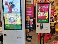 -麦当劳(永泰餐厅)