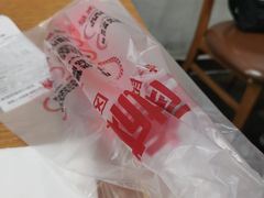 -南城香·饭香串香馄饨香(青年路店)