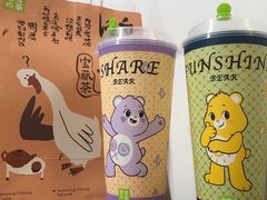 -奈雪的茶(中海环宇荟店)
