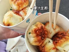 -小路易生煎馆(前进五路店)