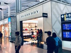 -关西国际机场直营免税店